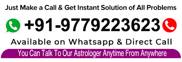 World Famous Astroloer :+91-9779223623 